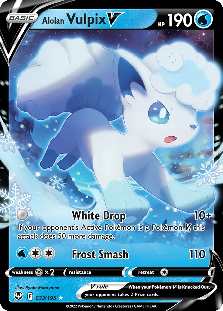 Alolan Vulpix V 033/195 from Pokemon Silver Tempest, the base printing of the Play Pokemon Prize Pack Series Three promo
